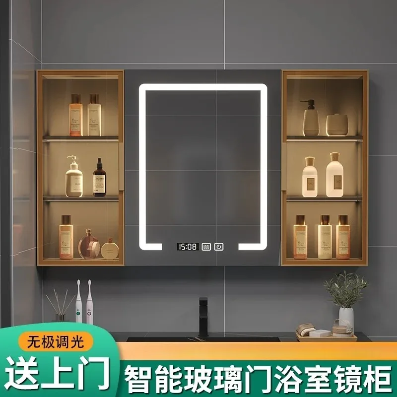 Smart bathroom mirror cabinet separate wall-mounted bathroom glass door laminate lamp bathroom mirror storage integrated cabinet
Smart bathroom mirror cabinet separate wall-mounted bathroom glass door laminate lamp bathroom mirror storage integrated cabinet
