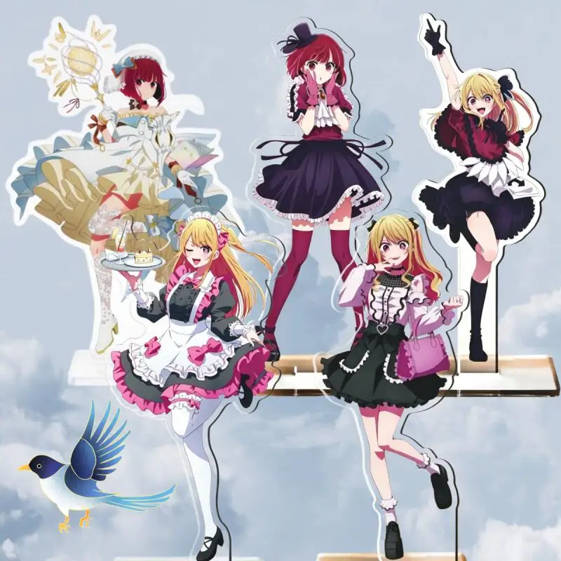 15Cm Acrylic Standing Sign for Oshi No Ko Akane Kurokawa Memcho Ruby Hoshino Kana Arima Self-Made Anime Standee Exquisite Gift
15Cm Acrylic Standing Sign for Oshi No Ko Akane Kurokawa Memcho Ruby Hoshino Kana Arima Self-Made Anime Standee Exquisite Gift