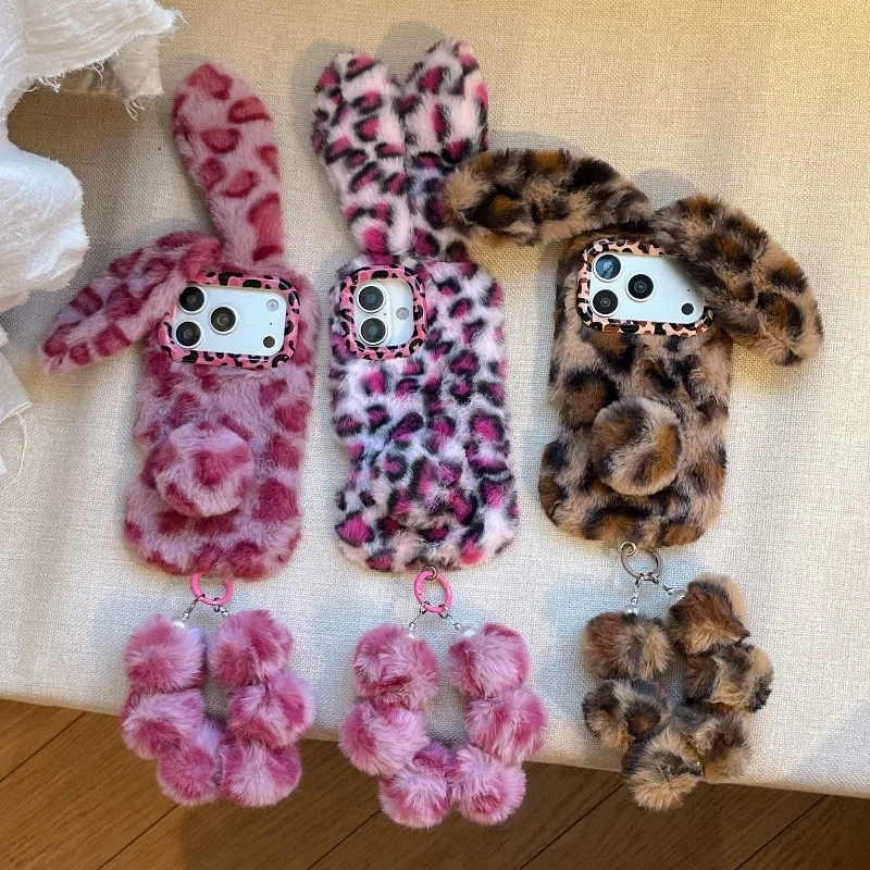 Fashion Plush Leopard Print Phone Case For iPhone 17 Pro Max 16 Pro Max 15 14 Plus 13 Pro Max Cover With Strap Lanyard
Fashion Plush Leopard Print Phone Case For iPhone 17 Pro Max 16 Pro Max 15 14 Plus 13 Pro Max Cover With Strap Lanyard