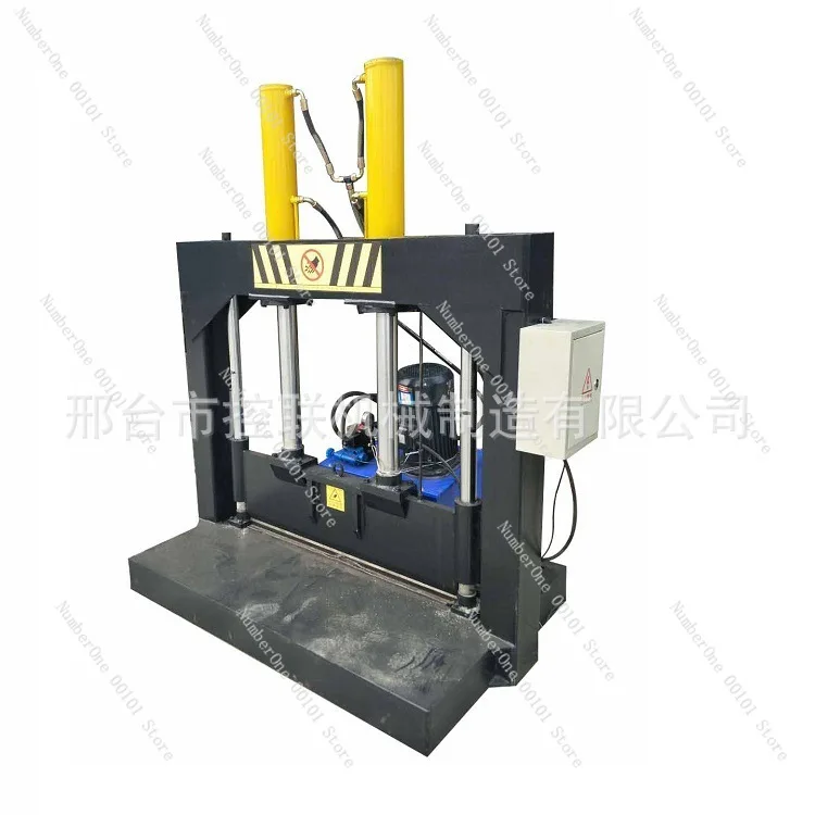 Гидравлический станок для резки пластиковых листов и пленок, гильотина для тепличной пленки, вертикальный резак для рулонов пленки
Гидравлический станок для резки пластиковых листов и пленок, гильотина для тепличной пленки, вертикальный резак для рулонов пленки