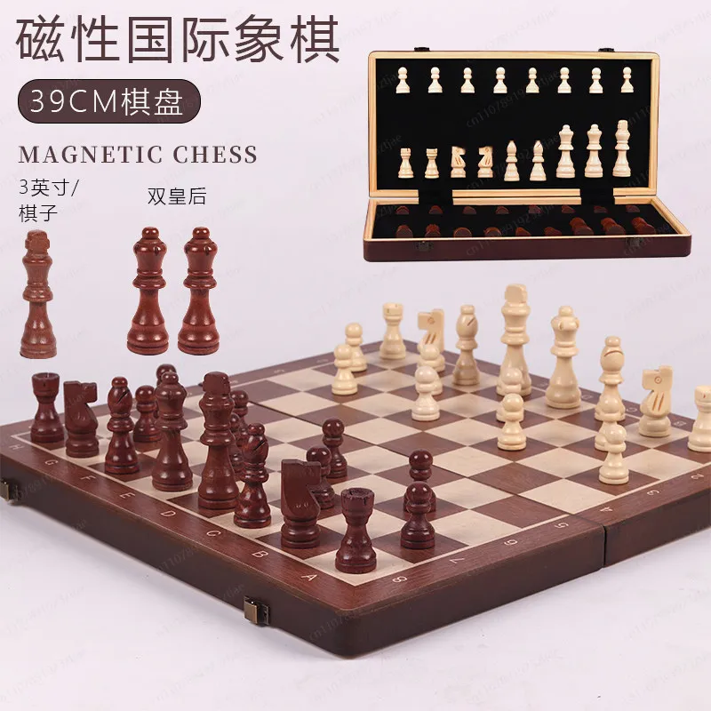 Large Solid Wood with Magnetic Foldable Chess Wood Children Adult
Large Solid Wood with Magnetic Foldable Chess Wood Children Adult
