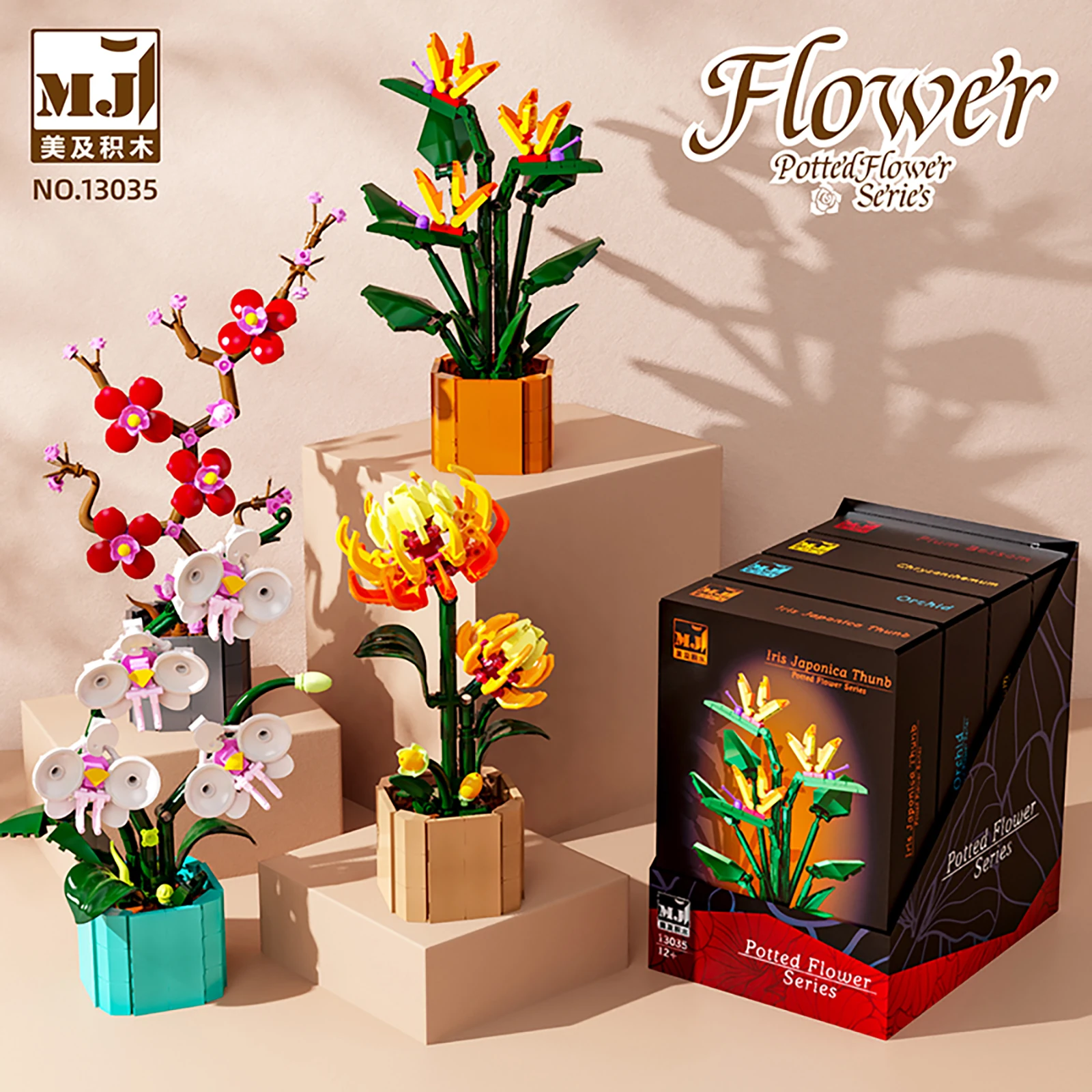 MJ13035 Building Blocks Botanical Collection Potted Flower Plum Blossom Orchid Bricks DIY Home Decor Toy Legoeds Compatible
MJ13035 Building Blocks Botanical Collection Potted Flower Plum Blossom Orchid Bricks DIY Home Decor Toy Legoeds Compatible