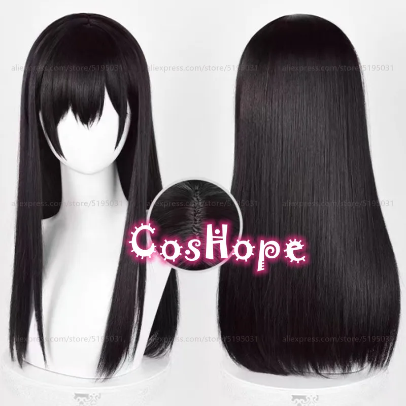 Aihara Mei Cosplay Wig 32cm Long Straight Brown Black Wig Cosplay Anime Cosplay Wigs Heat Resistant Synthetic Wigs
Aihara Mei Cosplay Wig 32cm Long Straight Brown Black Wig Cosplay Anime Cosplay Wigs Heat Resistant Synthetic Wigs