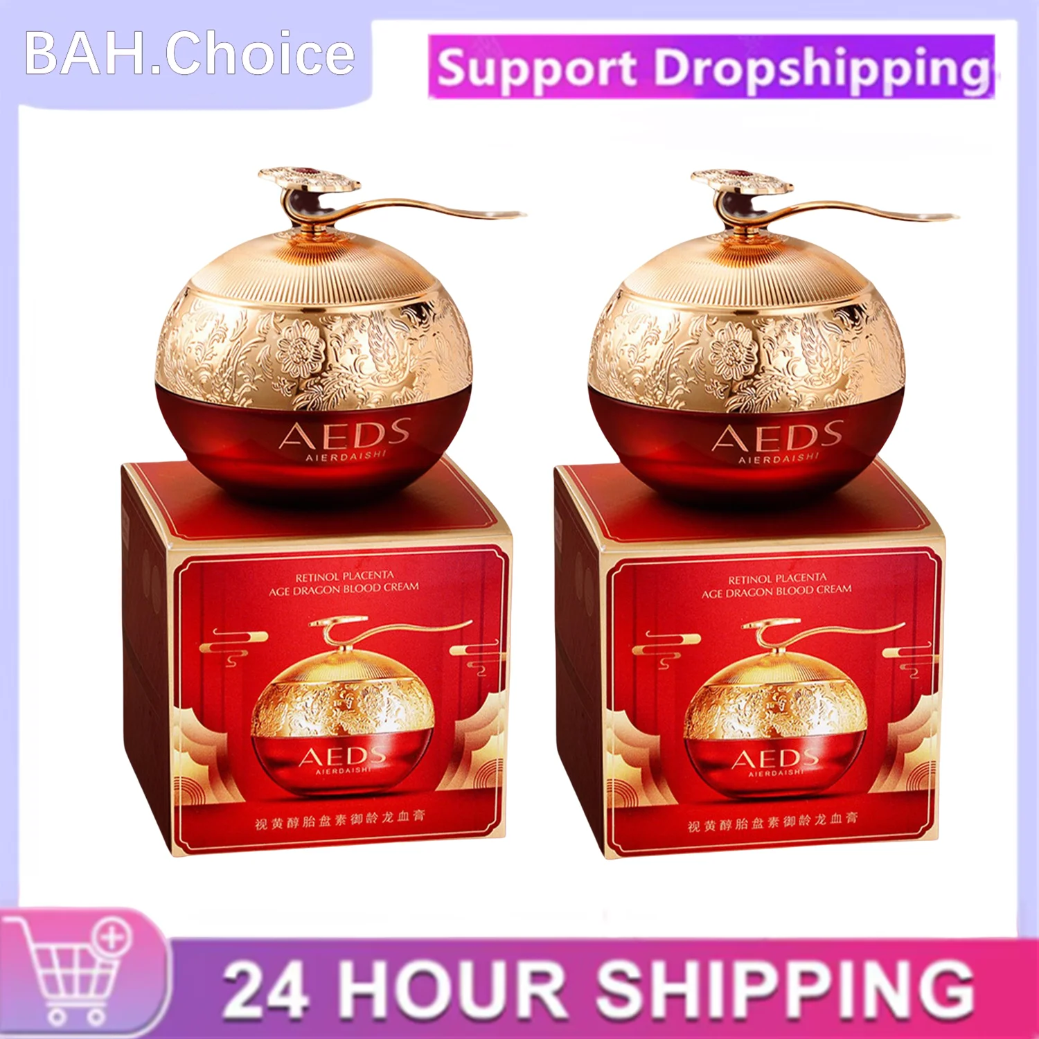 1/2/3Pcs Dragon Blood Paste Face Refine Pores Fade Fine Lines Moisturizing Whitening Anti Aging Brighten Facial Skin Care Cream
1/2/3Pcs Dragon Blood Paste Face Refine Pores Fade Fine Lines Moisturizing Whitening Anti Aging Brighten Facial Skin Care Cream