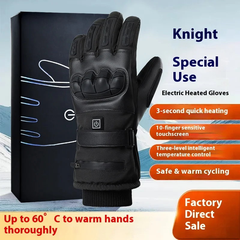 heated Tatical Glove Motorcycle Gloves Man Bicycle Supplies for You Automobiles and Motorcycles Bike Accessories Men's Cycling
heated Tatical Glove Motorcycle Gloves Man Bicycle Supplies for You Automobiles and Motorcycles Bike Accessories Men's Cycling