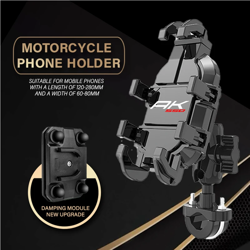 For KYMCO AK550 AK 550 2017-2020 Fuel cap Cover Motorcycle Mobile Phone Holder GPS Stand Bracket Motorcycle Accessories
For KYMCO AK550 AK 550 2017-2020 Fuel cap Cover Motorcycle Mobile Phone Holder GPS Stand Bracket Motorcycle Accessories