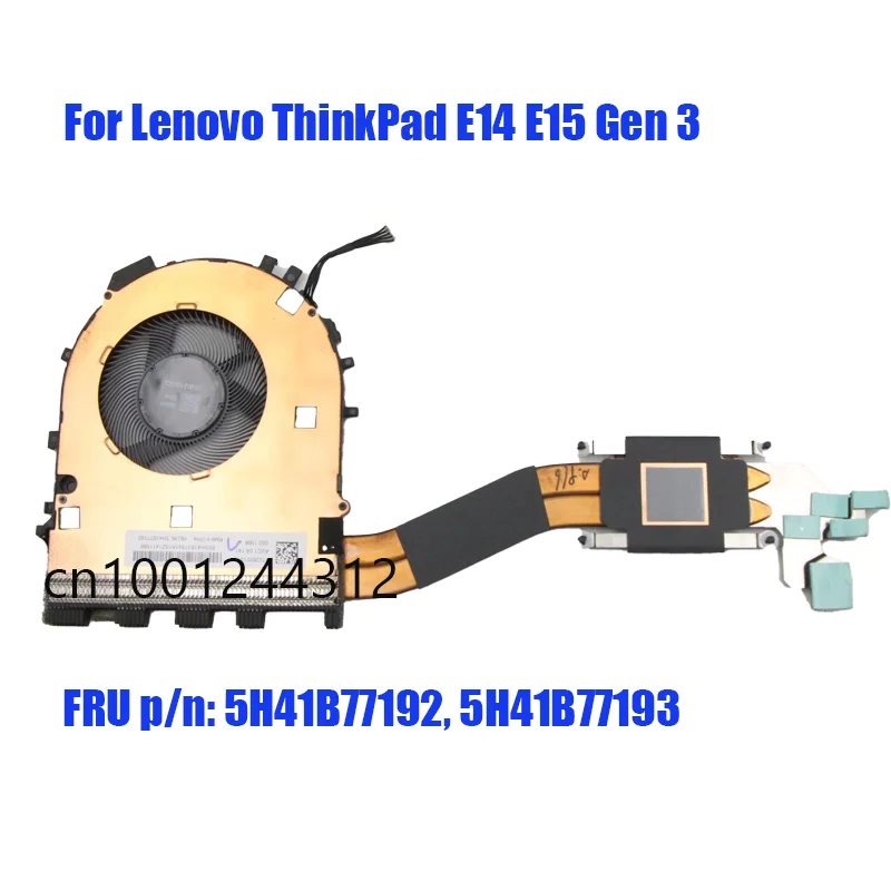 New Cooler For Laptop For Lenovo ThinkPad E14 E15 Gen 3 Notebook CPU Cooling Radiator 5H41B77192 5H41B77193 Heatsink
New Cooler For Laptop For Lenovo ThinkPad E14 E15 Gen 3 Notebook CPU Cooling Radiator 5H41B77192 5H41B77193 Heatsink