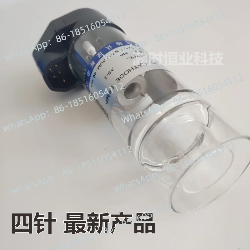 National Standard AS-2 PE Atomic Absorption Hollow Cathode Lamp Lead Cadmium Copper Chromium
National Standard AS-2 PE Atomic Absorption Hollow Cathode Lamp Lead Cadmium Copper Chromium