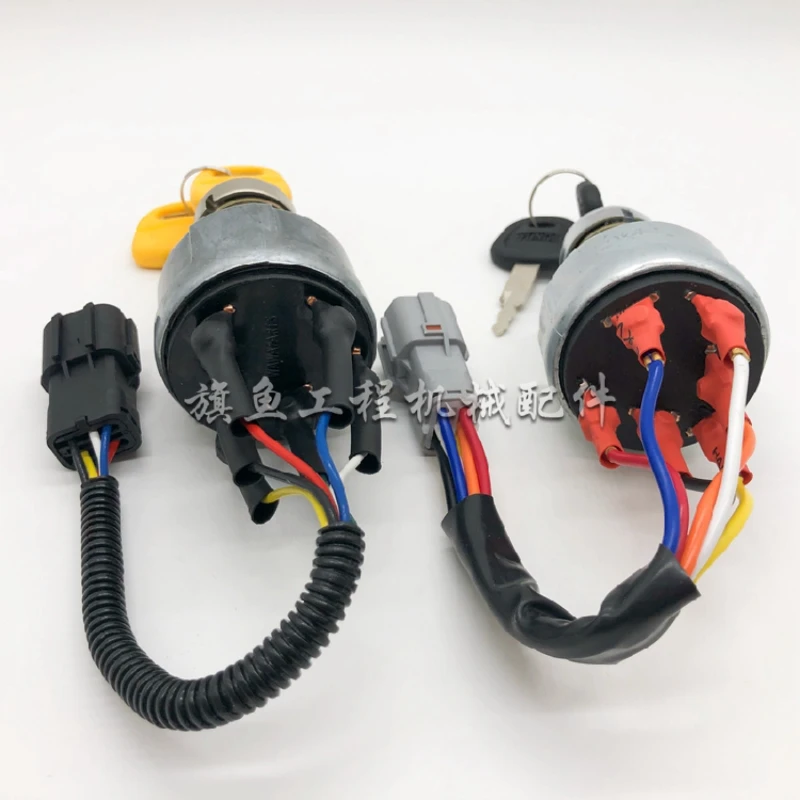Аксессуары для экскаватора для Hyundai R55 60 80 150 200 215 225-5-7-9 высококачественный переключатель зажигания, стартовый переключатель, Электрический дверной замок
Аксессуары для экскаватора для Hyundai R55 60 80 150 200 215 225-5-7-9 высококачественный переключатель зажигания, стартовый переключатель, Электрический дверной замок