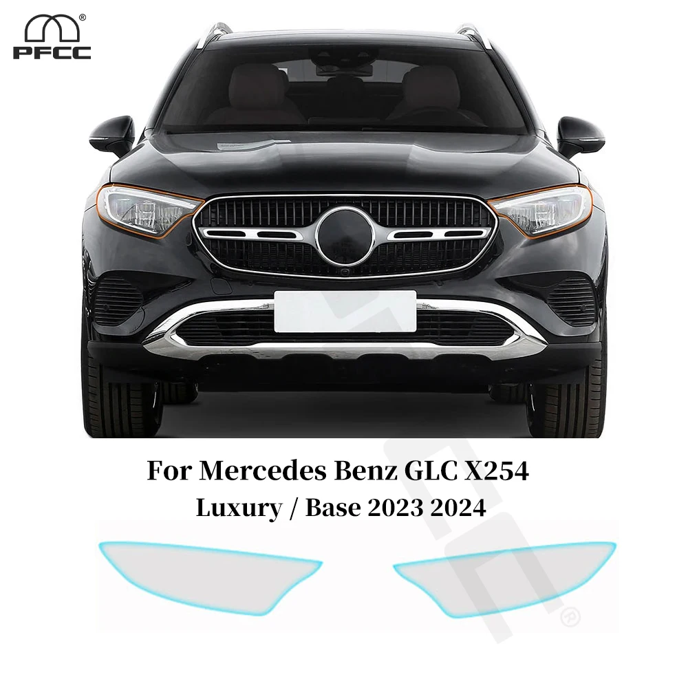 For Mercedes Benz GLC X254 Luxury X254 Base 2023 2024 Headlights Rearview TPU Paint Protection Film Pre-cut Clear PPF Invisible
For Mercedes Benz GLC X254 Luxury X254 Base 2023 2024 Headlights Rearview TPU Paint Protection Film Pre-cut Clear PPF Invisible
