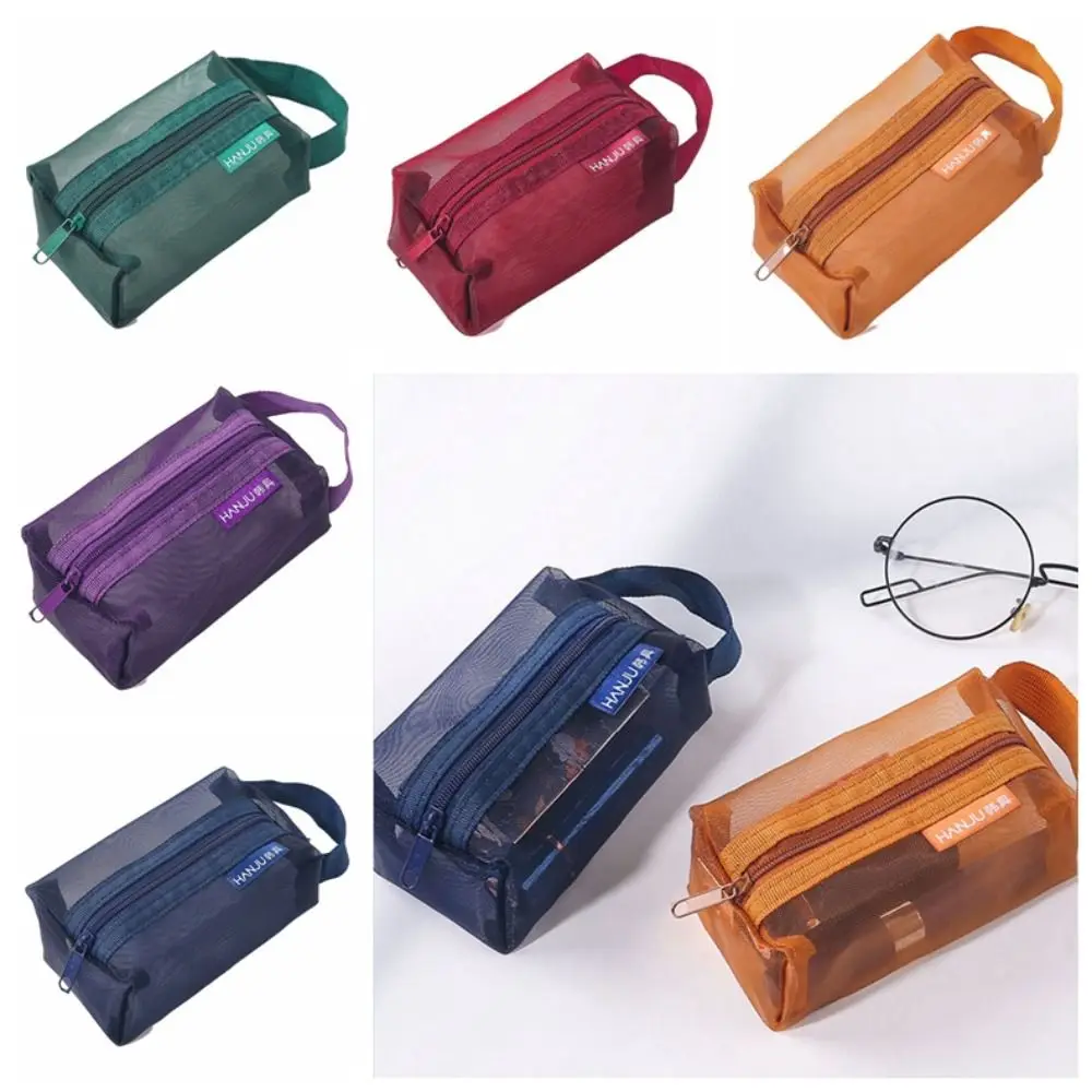 Retro Color Mesh Coin Purse Zipper Card Bag Transparent Cosmetic Bag Makeup Bag Toiletry Bag Toiletry Storage Bag Travel
Retro Color Mesh Coin Purse Zipper Card Bag Transparent Cosmetic Bag Makeup Bag Toiletry Bag Toiletry Storage Bag Travel