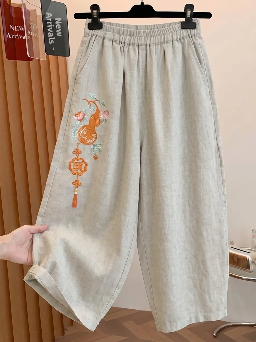 New Chinese Style High Waist Slim Fit Harlan Pants Women's Summer New Artistic Retro Cotton Linen Straight Leg Eighteen Pants
New Chinese Style High Waist Slim Fit Harlan Pants Women's Summer New Artistic Retro Cotton Linen Straight Leg Eighteen Pants
