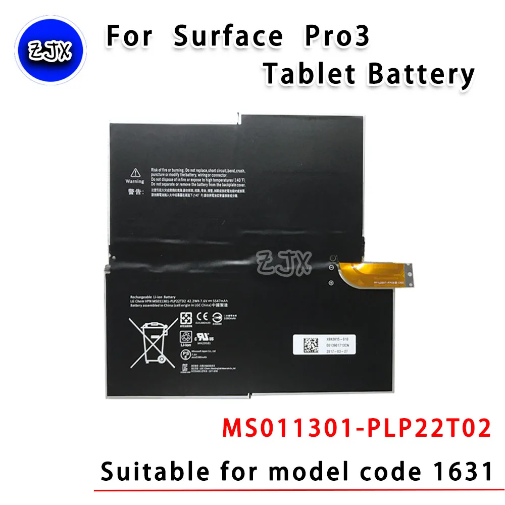 Плоская батарея для Microsoft Surface Pro3 1631, оригинальная батарея MS 011301 -PLP22T02
Плоская батарея для Microsoft Surface Pro3 1631, оригинальная батарея MS 011301 -PLP22T02