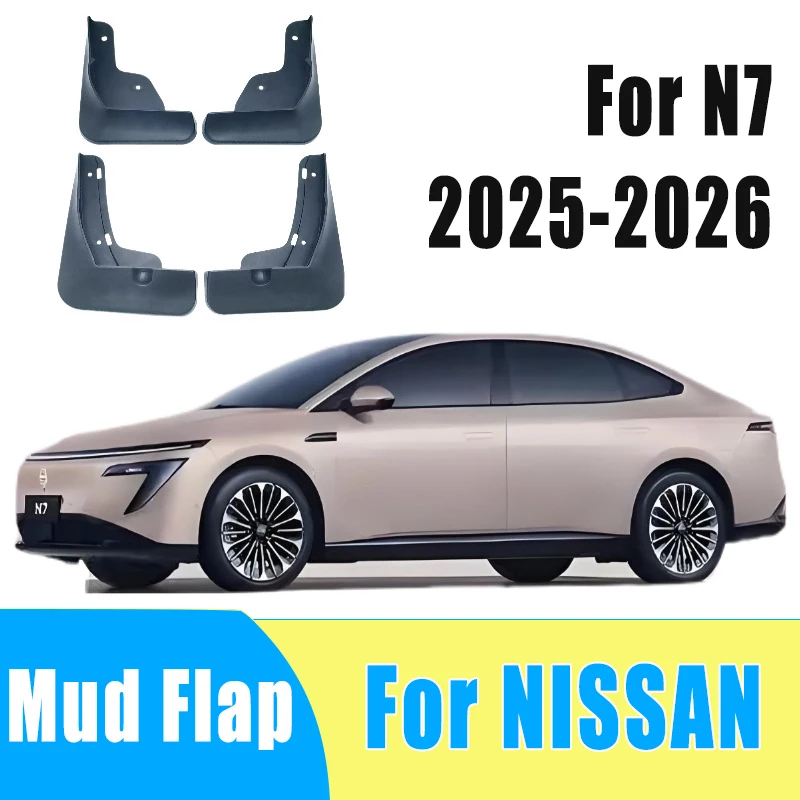 4pcs Automotive Tire Mudguard Waterproof Prevent Mud Splashing Car Mud Flap Fender Trim Accessories For Nissan N7 2025-2026
4pcs Automotive Tire Mudguard Waterproof Prevent Mud Splashing Car Mud Flap Fender Trim Accessories For Nissan N7 2025-2026