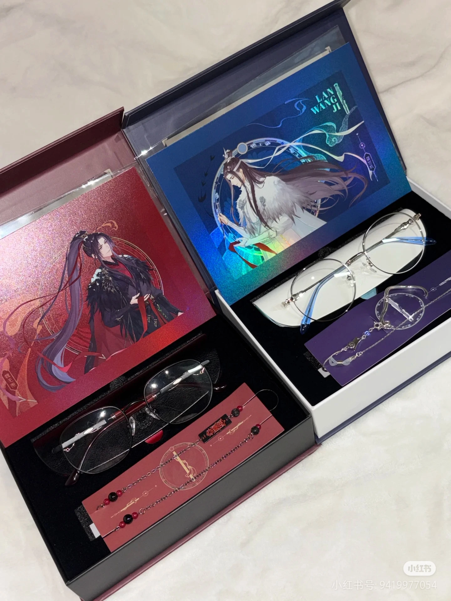 Official Anime Grandmaster of Demonic Cultivation Cosplay Wei Wuxian Lan Wangji Mo Dao Zu Shi Glasses Eyeglass Frame in Stock
Official Anime Grandmaster of Demonic Cultivation Cosplay Wei Wuxian Lan Wangji Mo Dao Zu Shi Glasses Eyeglass Frame in Stock