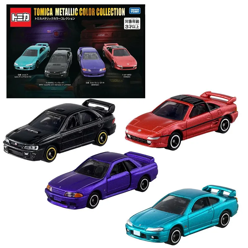 Tomy Diecast Alloy Car Model Nissan Gt R Jdm Flagship Black Box 4 Car Set Simulation For Adult Collectors Enthusiasts Gift
Tomy Diecast Alloy Car Model Nissan Gt R Jdm Flagship Black Box 4 Car Set Simulation For Adult Collectors Enthusiasts Gift