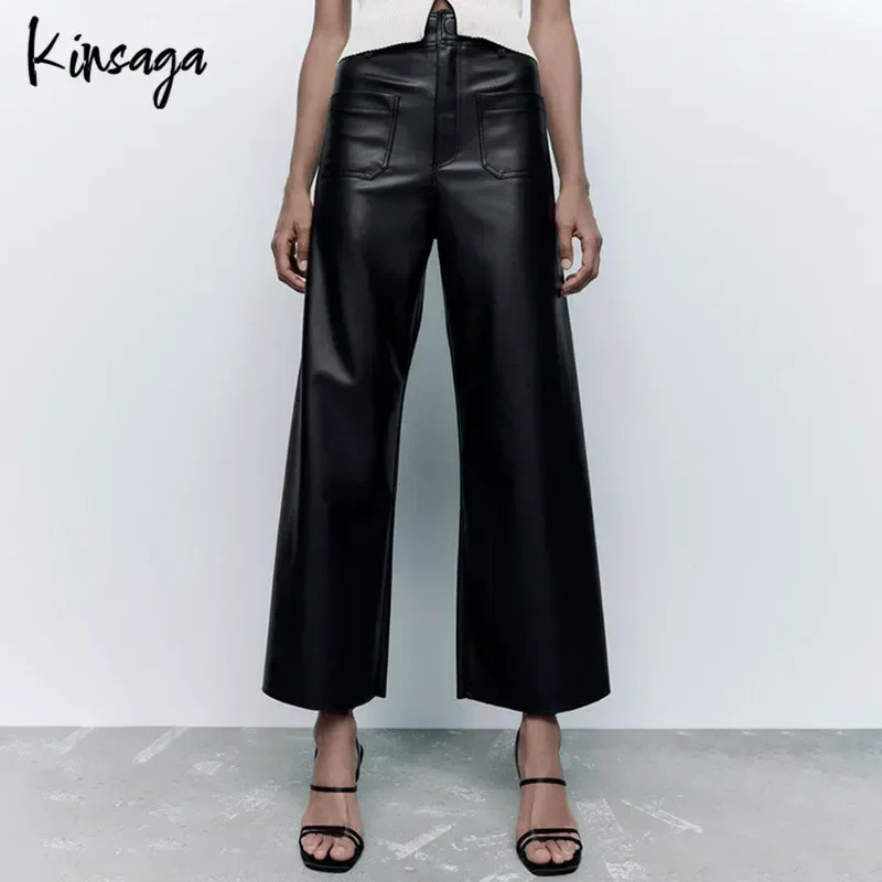Boyfriend Straight High Waist Faux Leather Pants Women Casual Streetwear Loose Wide Leg PU Cargo Female Full Length Trousers
Boyfriend Straight High Waist Faux Leather Pants Women Casual Streetwear Loose Wide Leg PU Cargo Female Full Length Trousers
