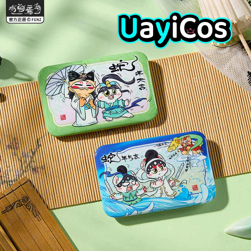 Official Fabulous Beasts Tinplate Badge Brooch White Snake Series Animal Ornaments Doll Accessories Anime Figure Game Toy Kids
Official Fabulous Beasts Tinplate Badge Brooch White Snake Series Animal Ornaments Doll Accessories Anime Figure Game Toy Kids
