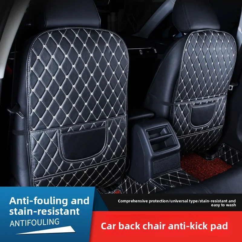 Автомобильная противоударная накладка из искусственной кожи, защитный чехол на спинку сиденья с карманом для хранения, противоударные коврики на заднее сиденье автомобиля, аксессуары для детей
Автомобильная противоударная накладка из искусственной кожи, защитный чехол на спинку сиденья с карманом для хранения, противоударные коврики на заднее сиденье автомобиля, аксессуары для детей