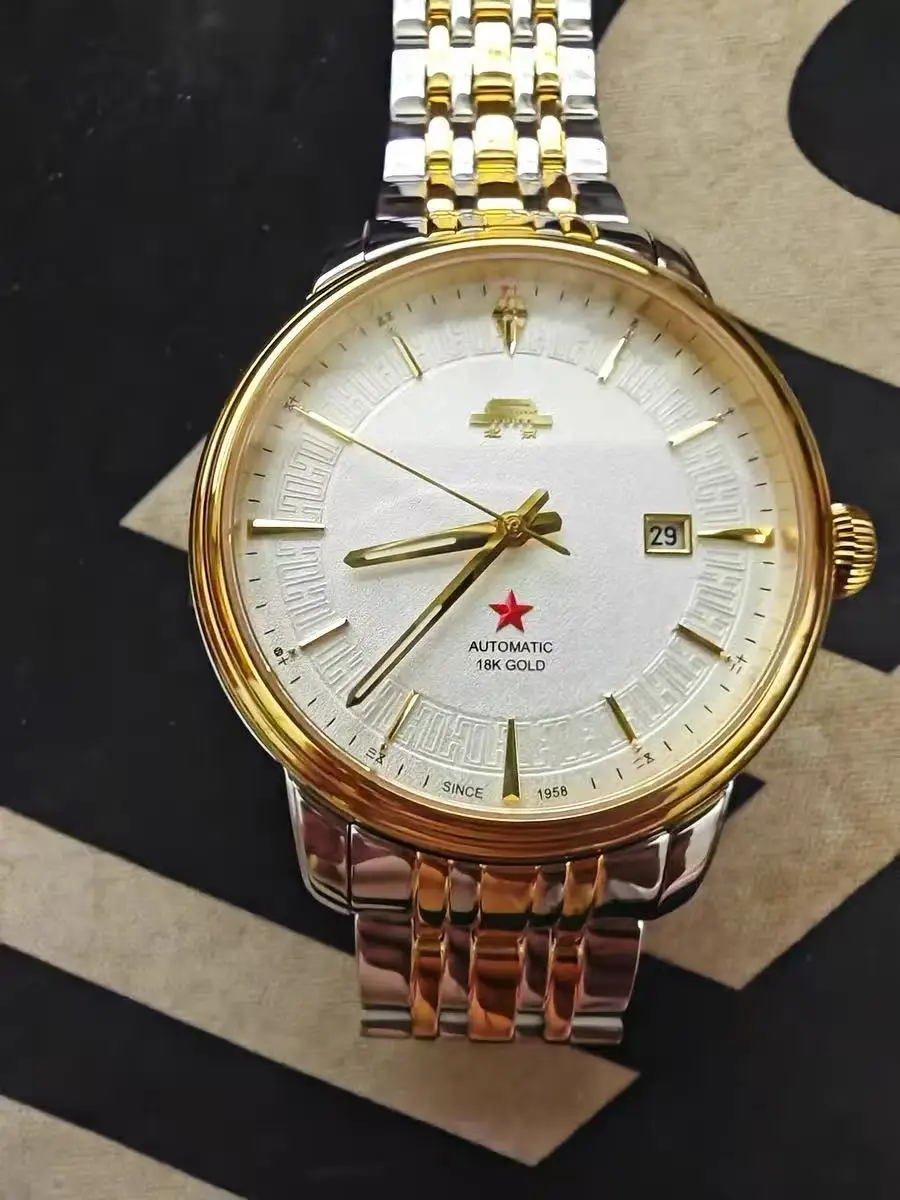 Valentine's Day Gift Beijing Watch Official Genuine Mechanical Watch, Men's and Women's 65th Anniversary Couple Watch
Valentine's Day Gift Beijing Watch Official Genuine Mechanical Watch, Men's and Women's 65th Anniversary Couple Watch