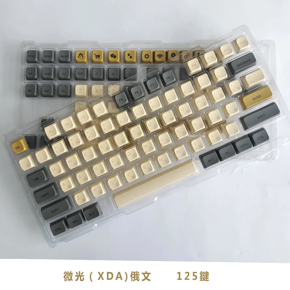 Factory direct sales 125-key low-light theme sublimation keycap PBT material XDA Russian Thai Korean phonetic text
Factory direct sales 125-key low-light theme sublimation keycap PBT material XDA Russian Thai Korean phonetic text