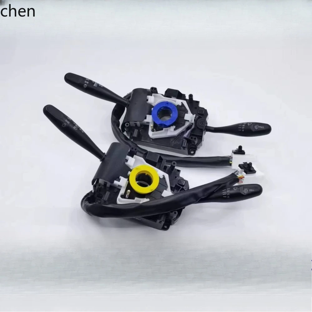 HXL X30 X30L combination switch assembly headlight wiper steering control switch
HXL X30 X30L combination switch assembly headlight wiper steering control switch