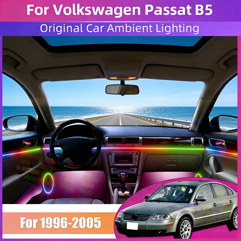 Для Volkswagen Passat B5 1996-2005: Светодиодная RGB-подсветка салона, эффект «Радуга», акриловые полосы, комплект атмосферных ламп 12В
Для Volkswagen Passat B5 1996-2005: Светодиодная RGB-подсветка салона, эффект «Радуга», акриловые полосы, комплект атмосферных ламп 12В