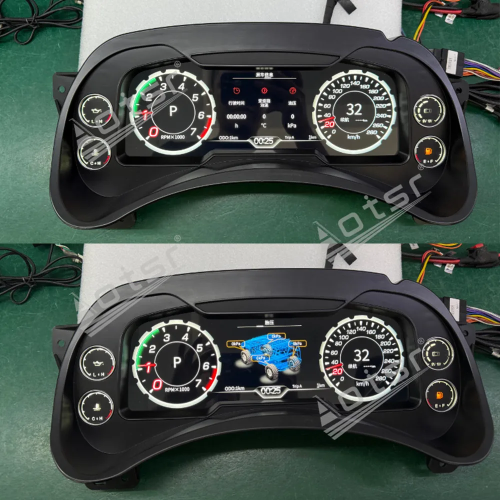 12.3inch LCD Instrument Cluster for Cadillac Escalade/Chevrolet Tahoe/GMC Yukon 2001 - 2007 Linux OS Virtual Cockpit Speedometer
12.3inch LCD Instrument Cluster for Cadillac Escalade/Chevrolet Tahoe/GMC Yukon 2001 - 2007 Linux OS Virtual Cockpit Speedometer