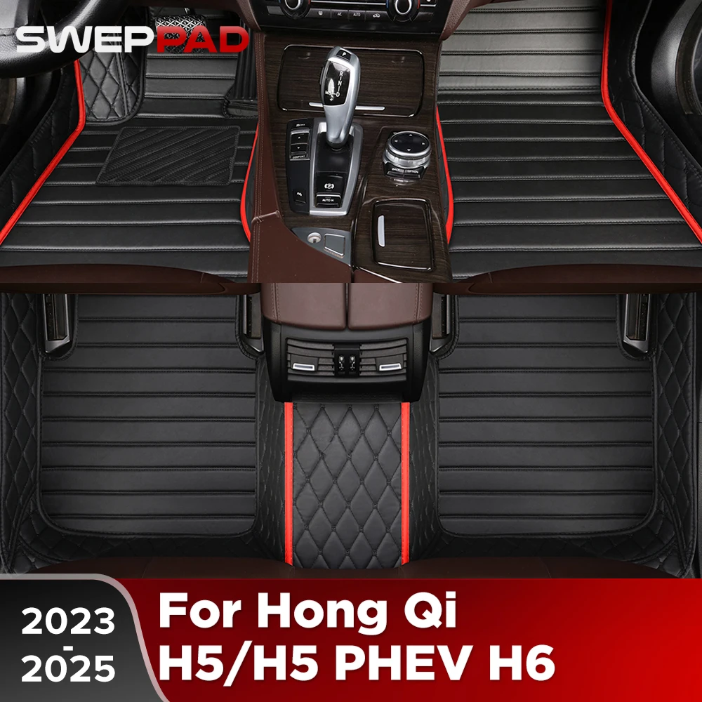 For Hong Qi H5/H5 PHEV H6 2025 2024 2023 Car Floor Mats All Weather Carpet Cover Floor Liners Interior Protector Accessories
For Hong Qi H5/H5 PHEV H6 2025 2024 2023 Car Floor Mats All Weather Carpet Cover Floor Liners Interior Protector Accessories