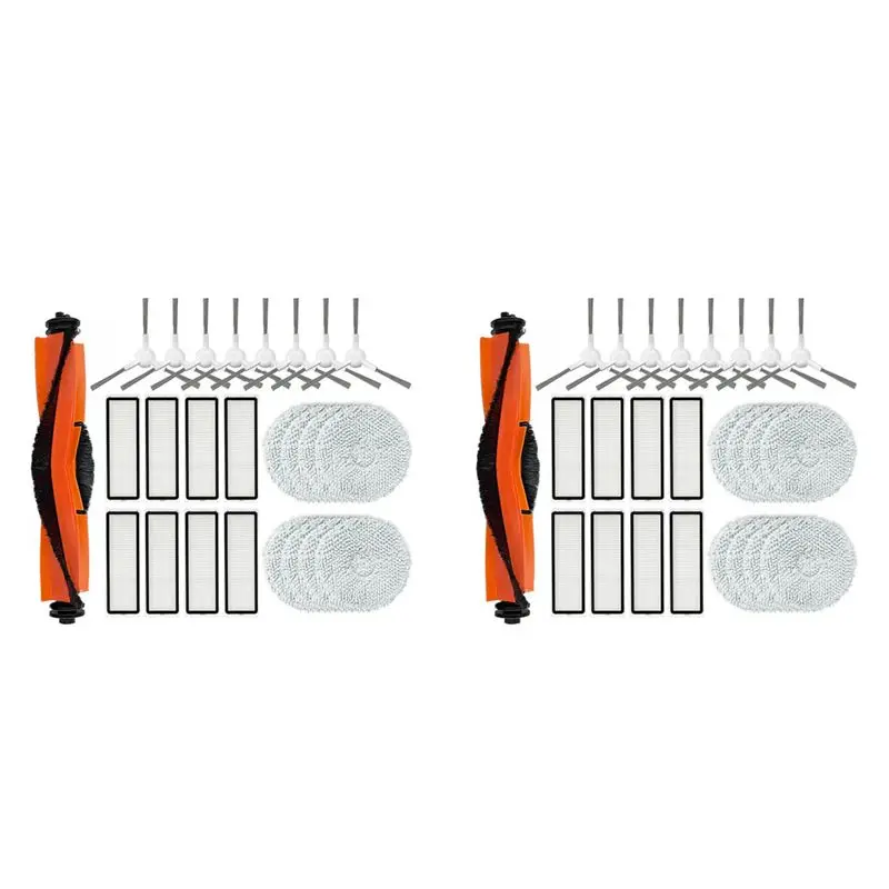 AT44-2 Set For Robot Vacuum X20+ / X20 Plus Vacuum Cleaner Replacement Main Side Brush Mop Cloth Hepa Filter Parts
AT44-2 Set For Robot Vacuum X20+ / X20 Plus Vacuum Cleaner Replacement Main Side Brush Mop Cloth Hepa Filter Parts