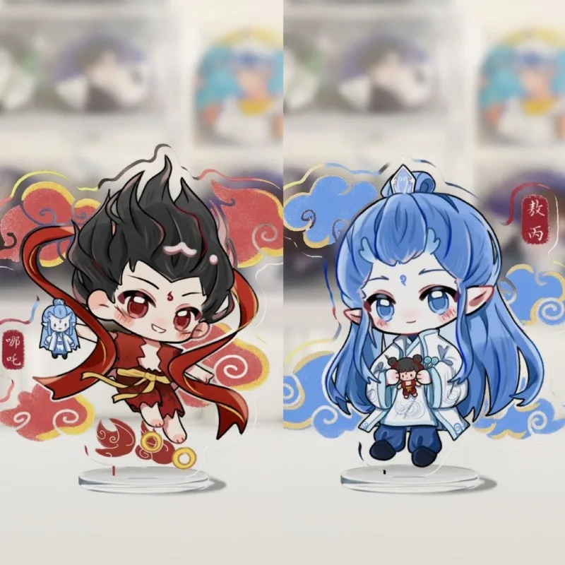 Exquisite Nezha Acrylic Tabletop Display Ornament - Ideal Decor for Anime Fans and Collectors
Exquisite Nezha Acrylic Tabletop Display Ornament - Ideal Decor for Anime Fans and Collectors