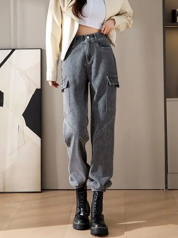 New Women Washed Jeans Streetwear High Waist Street Wear Wide Leg Cargo Pants Fashion Vintage Female Autumn Trousers T75
New Women Washed Jeans Streetwear High Waist Street Wear Wide Leg Cargo Pants Fashion Vintage Female Autumn Trousers T75