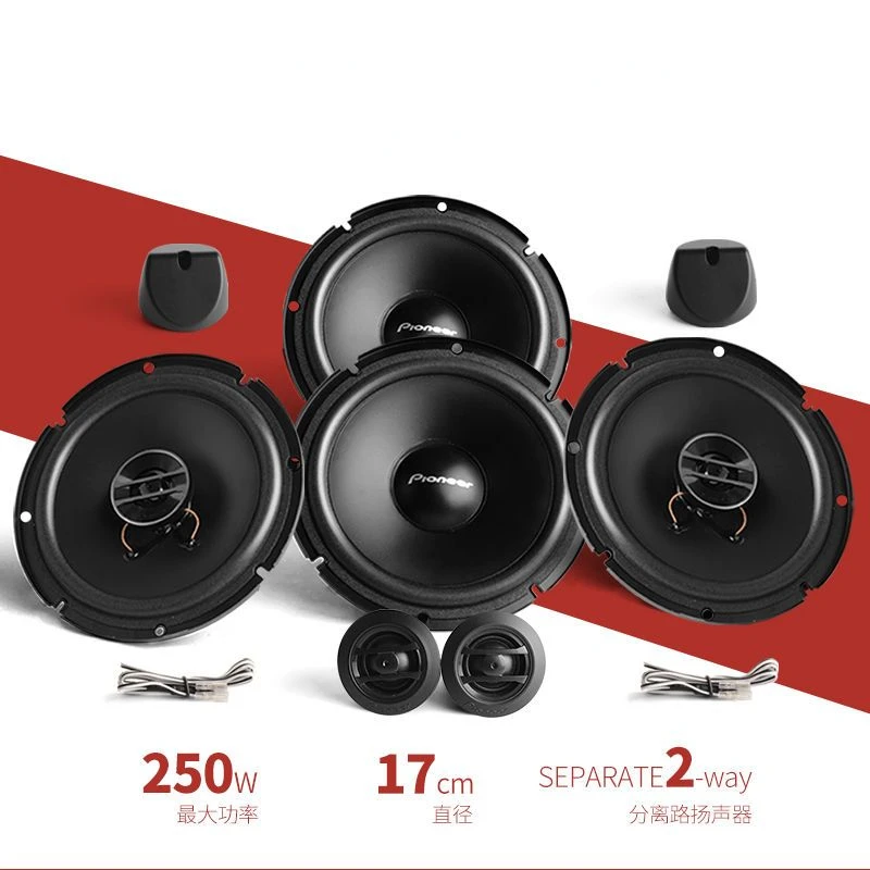 Car Audio Modification Kit Speaker Lossless Modified Car 6.5 inch Subwoofer Tweeter
Car Audio Modification Kit Speaker Lossless Modified Car 6.5 inch Subwoofer Tweeter