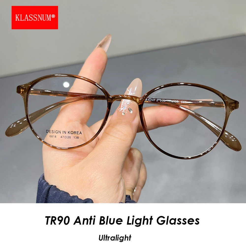 KLASSNUM TR90 Frame Anti Blue Light Glasses Transparent Lens Women Ultra Light Computer Glasses Trendy Oval Frame Eyepiece New
KLASSNUM TR90 Frame Anti Blue Light Glasses Transparent Lens Women Ultra Light Computer Glasses Trendy Oval Frame Eyepiece New