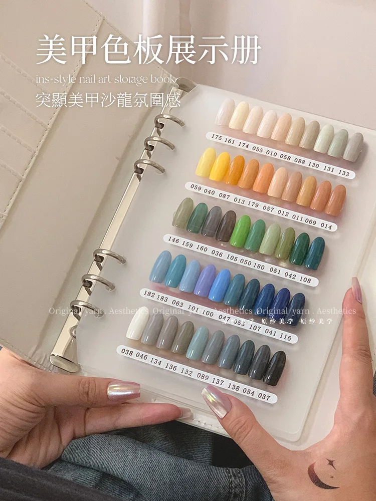 Nail Sample Design Display Booklet Flip Page Wearing Nail Storage Booklet Print Style Display Board Advanced INS Style Card Book
Nail Sample Design Display Booklet Flip Page Wearing Nail Storage Booklet Print Style Display Board Advanced INS Style Card Book