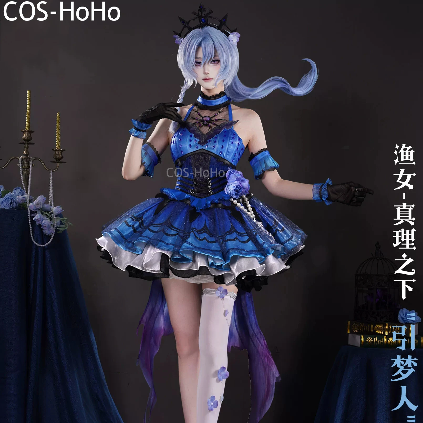 COS-HoHo Identity V Grace Naiad Under The Truth Dreamweaver Game Suit Elegant Dress Cosplay Costume Halloween Party Outfit Women
COS-HoHo Identity V Grace Naiad Under The Truth Dreamweaver Game Suit Elegant Dress Cosplay Costume Halloween Party Outfit Women