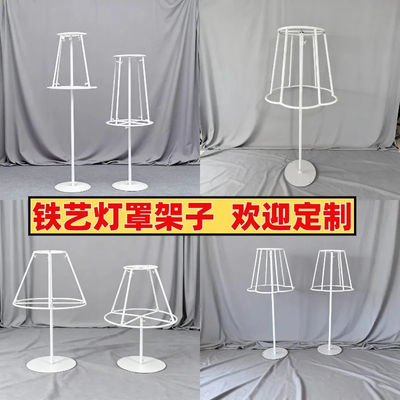 New wedding wrought iron lampshade shelf table lamp lampshade iron frame photo road guide baby banquet welcome decoration mushro
New wedding wrought iron lampshade shelf table lamp lampshade iron frame photo road guide baby banquet welcome decoration mushro