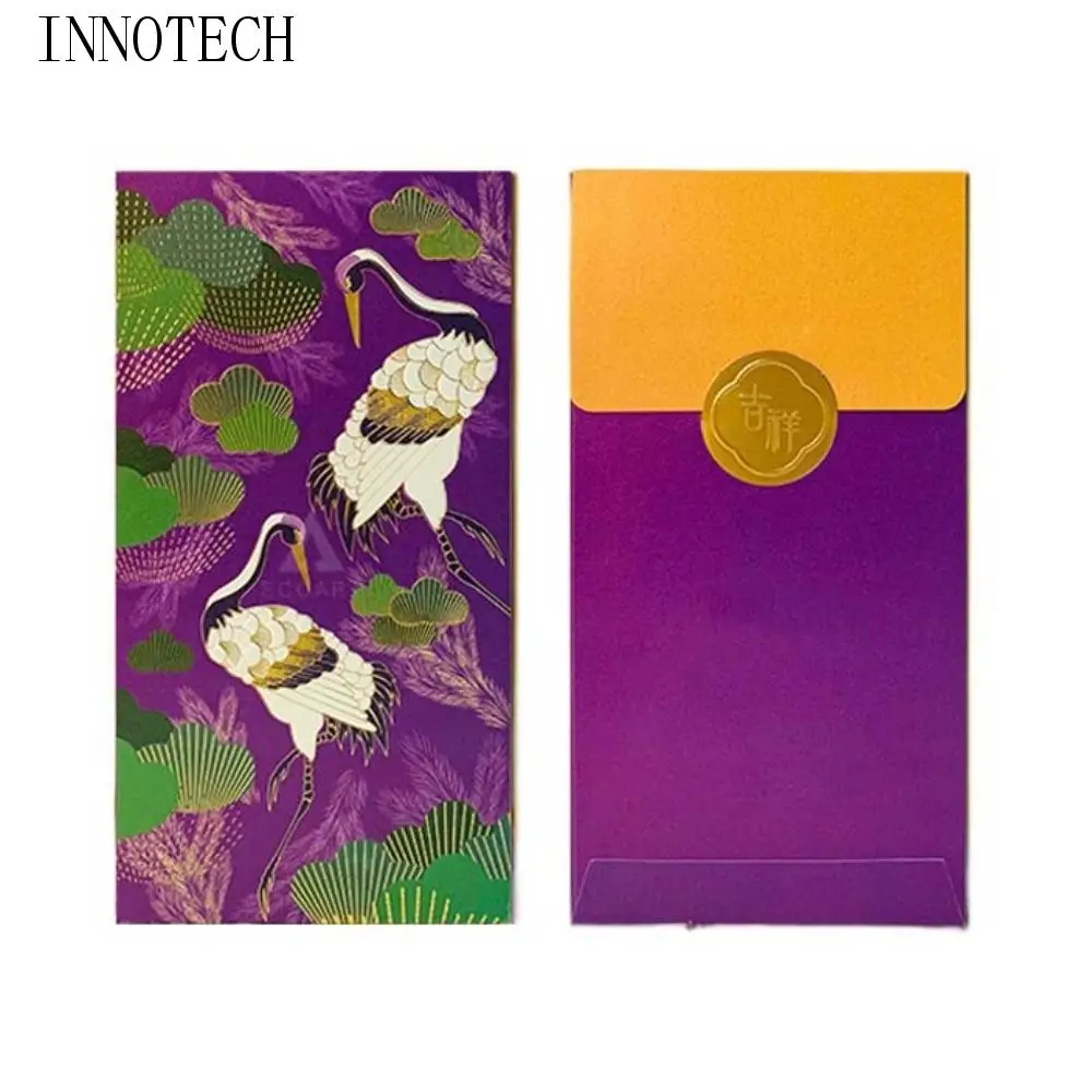 Hot Stamping Chinese New Year red envelopes Embossed Solid Lucky Money Bag Rectangular Paper Red Packet 2025
Hot Stamping Chinese New Year red envelopes Embossed Solid Lucky Money Bag Rectangular Paper Red Packet 2025