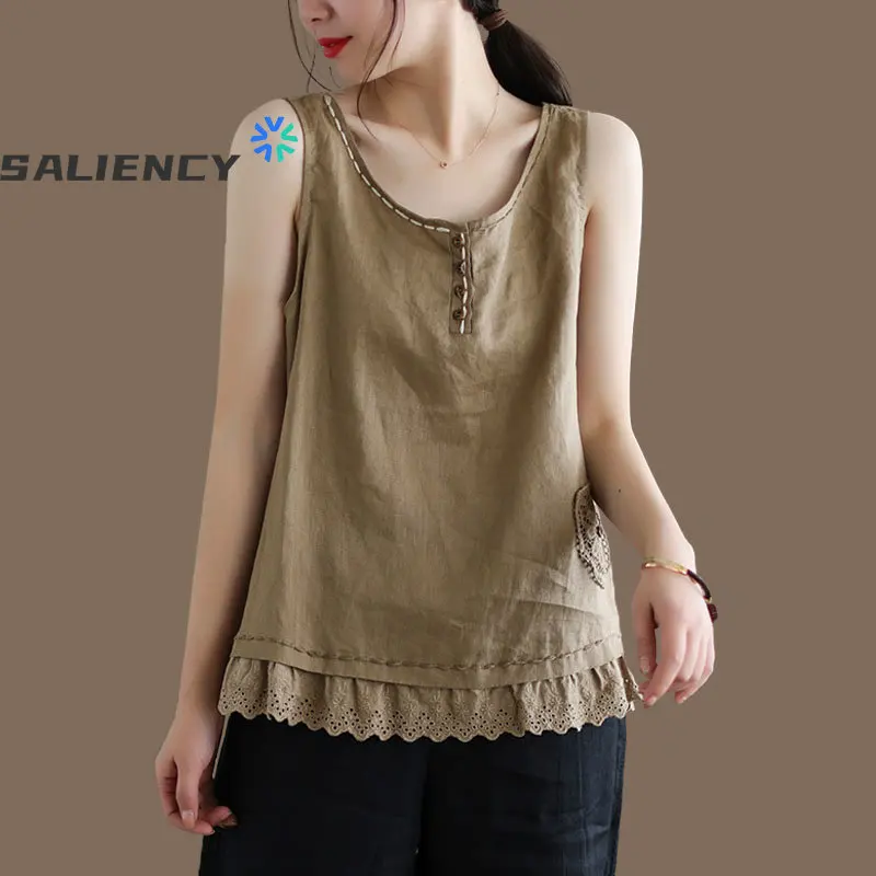 Literary Retro Cotton and Linen Solid Color Hollow Lace Vest Ladies Summer Loose Joker Sleeveless Suspenders Tops
Literary Retro Cotton and Linen Solid Color Hollow Lace Vest Ladies Summer Loose Joker Sleeveless Suspenders Tops