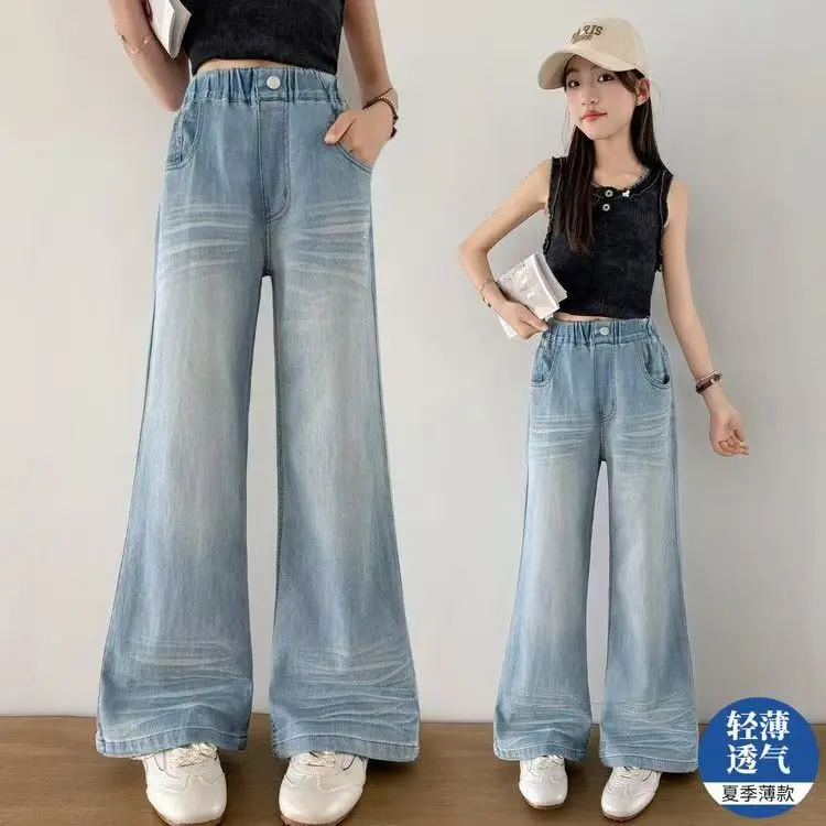 Kids Summer Flare Jeans Solid Color Teenage Girls New Korean For Child Casual Clothes Elastic Trousers 5 7 9 11 13 14 Years Old
Kids Summer Flare Jeans Solid Color Teenage Girls New Korean For Child Casual Clothes Elastic Trousers 5 7 9 11 13 14 Years Old