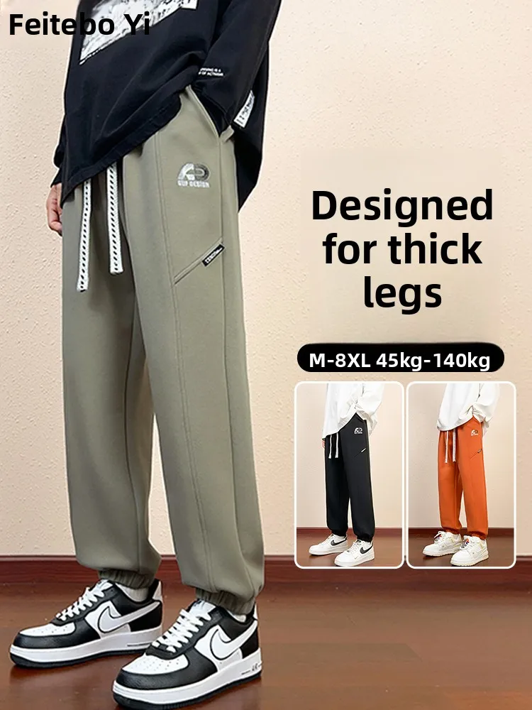 Мужские повседневные брюки больших размеров, зимние утепленные брюки с флисовой подкладкой, теплые вышитые спортивные брюки в стиле Харадзюку с манжетами, свободные спортивные брюки
Мужские повседневные брюки больших размеров, зимние утепленные брюки с флисовой подкладкой, теплые вышитые спортивные брюки в стиле Харадзюку с манжетами, свободные спортивные брюки