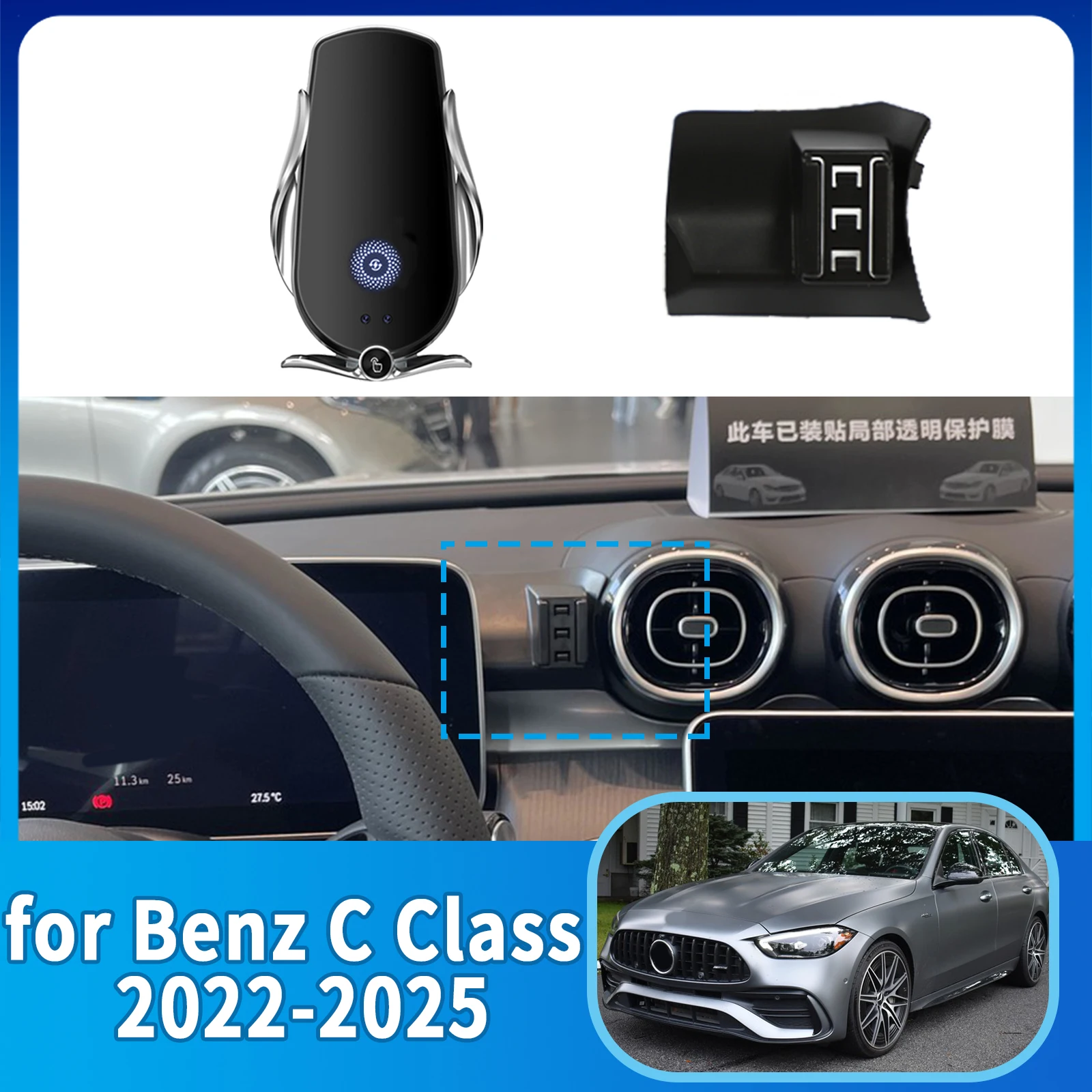 GPS Bracket Car Mobile Phone Holder for Mercedes Benz C Class 2022~2025 W206 C200 C260 C300 Navigation Stand Auto Accessories
GPS Bracket Car Mobile Phone Holder for Mercedes Benz C Class 2022~2025 W206 C200 C260 C300 Navigation Stand Auto Accessories