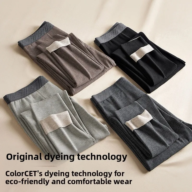 Men's Lightweight Comfortable Warm Woolen Autumn Pants Double-Sided Cotton Wool Pants Straightforward Style Mid-Waist Long Tr...
Men's Lightweight Comfortable Warm Woolen Autumn Pants Double-Sided Cotton Wool Pants Straightforward Style Mid-Waist Long Tr...
