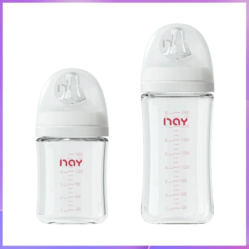 Newborns' wide caliber anti choking glass milk bottle 0-3 months bottle straight body newborn baby bottle
Newborns' wide caliber anti choking glass milk bottle 0-3 months bottle straight body newborn baby bottle