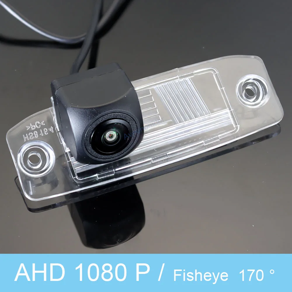 AHD 1080P 170° FishEye Vehicle Rear View Camera For KIA Ceed 5D Hatchback Ceed_SW ED Ceed SW 2007 2008 2009 2010 2011 2012 HD
AHD 1080P 170° FishEye Vehicle Rear View Camera For KIA Ceed 5D Hatchback Ceed_SW ED Ceed SW 2007 2008 2009 2010 2011 2012 HD
