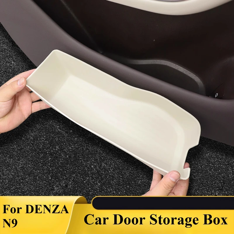 Для DENZA N9 ящик для хранения дверей автомобиля специальный нижний ящик для хранения украшения автомобиля защитные принадлежности аксессуары для модификации интерьера
Для DENZA N9 ящик для хранения дверей автомобиля специальный нижний ящик для хранения украшения автомобиля защитные принадлежности аксессуары для модификации интерьера