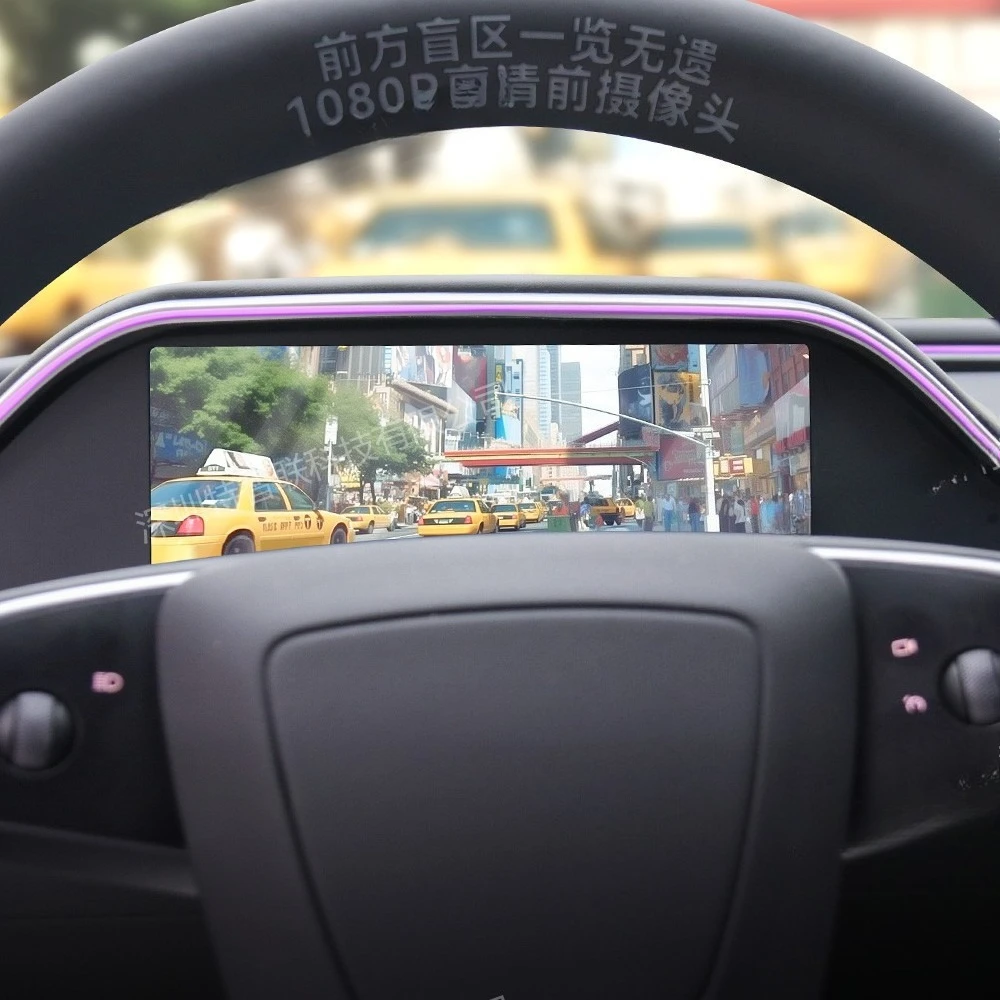 8,9-дюймовый проекционный дисплей (HUD) для Tesla Model 3/Y, многофункциональная приборная панель с проекцией на лобовое стекло
8,9-дюймовый проекционный дисплей (HUD) для Tesla Model 3/Y, многофункциональная приборная панель с проекцией на лобовое стекло