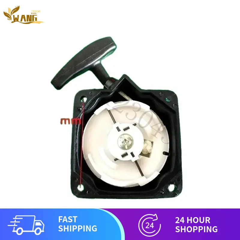 Grass Trimmer Start Steel Recoil Pull Starter Assy Fits for 430 520 43CC 52CC bc430 bc520 Brush Cutter
Grass Trimmer Start Steel Recoil Pull Starter Assy Fits for 430 520 43CC 52CC bc430 bc520 Brush Cutter