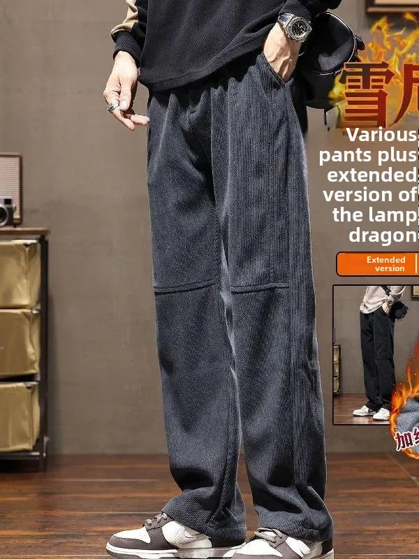 Men's Casual Corduroy Pants Loose Straight Leg Autumn Extended Version Tall 90 Sports Pants Trendy Brand Winter Faion
Men's Casual Corduroy Pants Loose Straight Leg Autumn Extended Version Tall 90 Sports Pants Trendy Brand Winter Faion