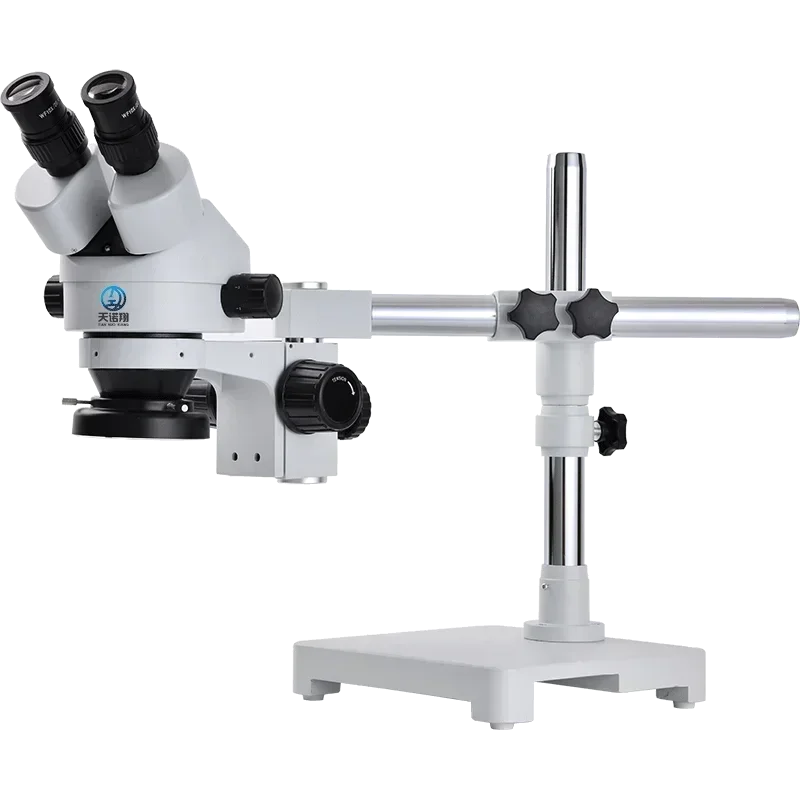 In Stock zooming microscope 3.5-45
In Stock zooming microscope 3.5-45
